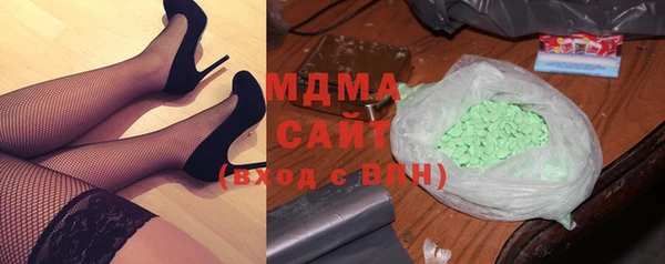 гидра Гусь-Хрустальный