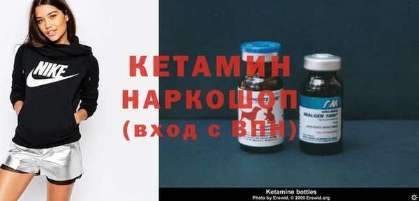 СК Гусиноозёрск