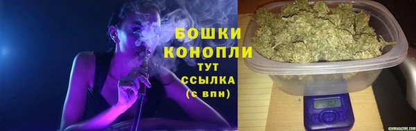 мет Березники