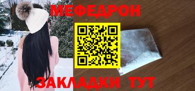 хмурый Мариинск