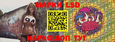 меф Малгобек