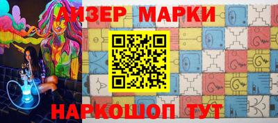 хмурый Мариинск