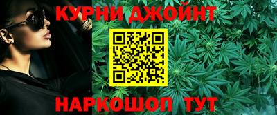 хмурый Мариинск