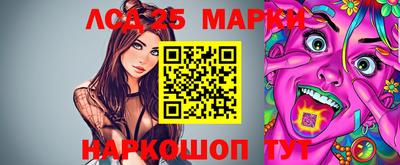 меф Малгобек