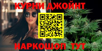 хмурый Мариинск