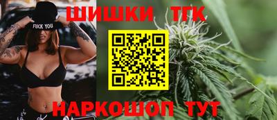 MESCALINE Малоярославец