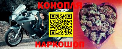 MESCALINE Малоярославец