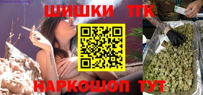 меф Малгобек
