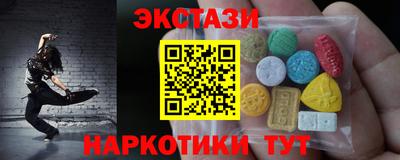 хмурый Мариинск