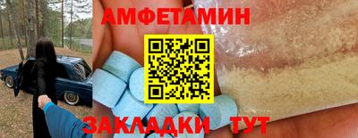 MESCALINE Малоярославец