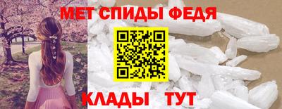 хмурый Мариинск