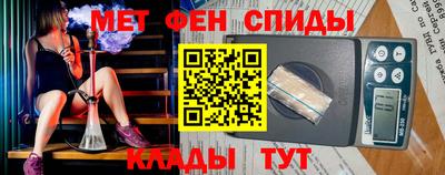 хмурый Мариинск