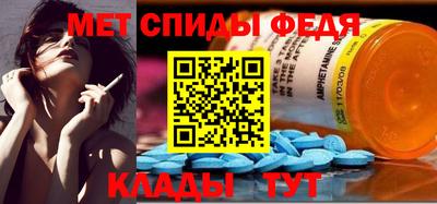 хмурый Мариинск