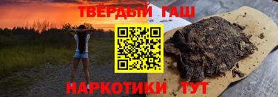 хмурый Мариинск