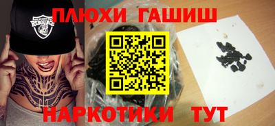 хмурый Мариинск