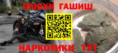 MESCALINE Малоярославец