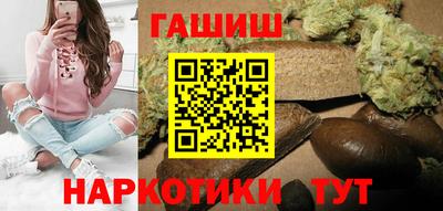 меф Малгобек