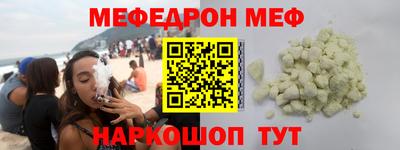 хмурый Мариинск