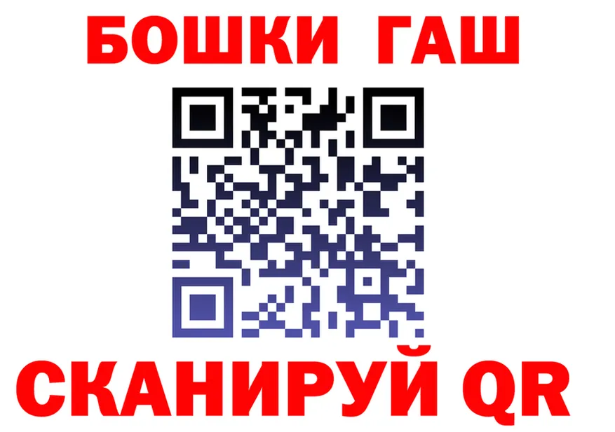 Кетамин VHQ зеркало площадка omg Десногорск
