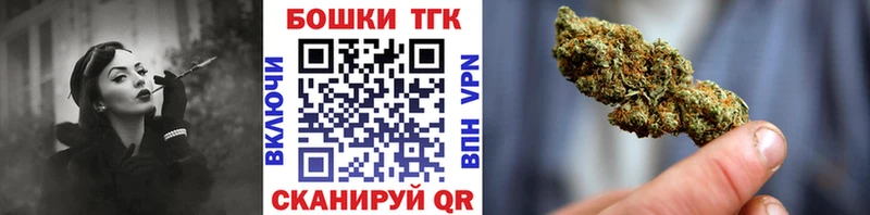 Каннабис LSD WEED  что такое наркотик  Десногорск 